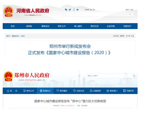 图片 12.png 图片 12.png