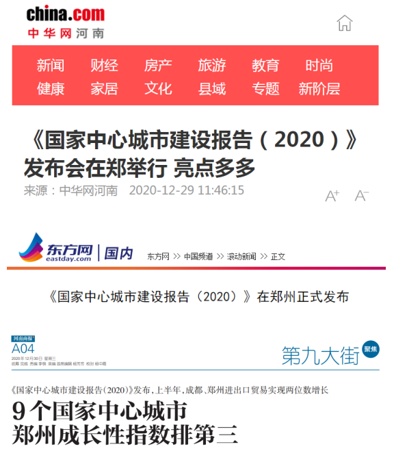 图片 14.png 图片 14.png