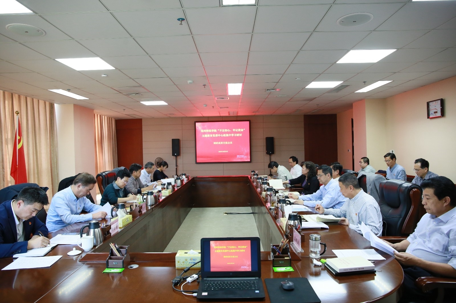 微信图片_20191101164034.jpg 微信图片_20191101164034.jpg