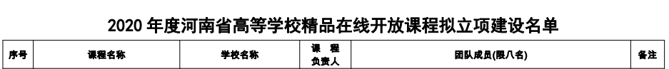 图片 2.png 图片 2.png