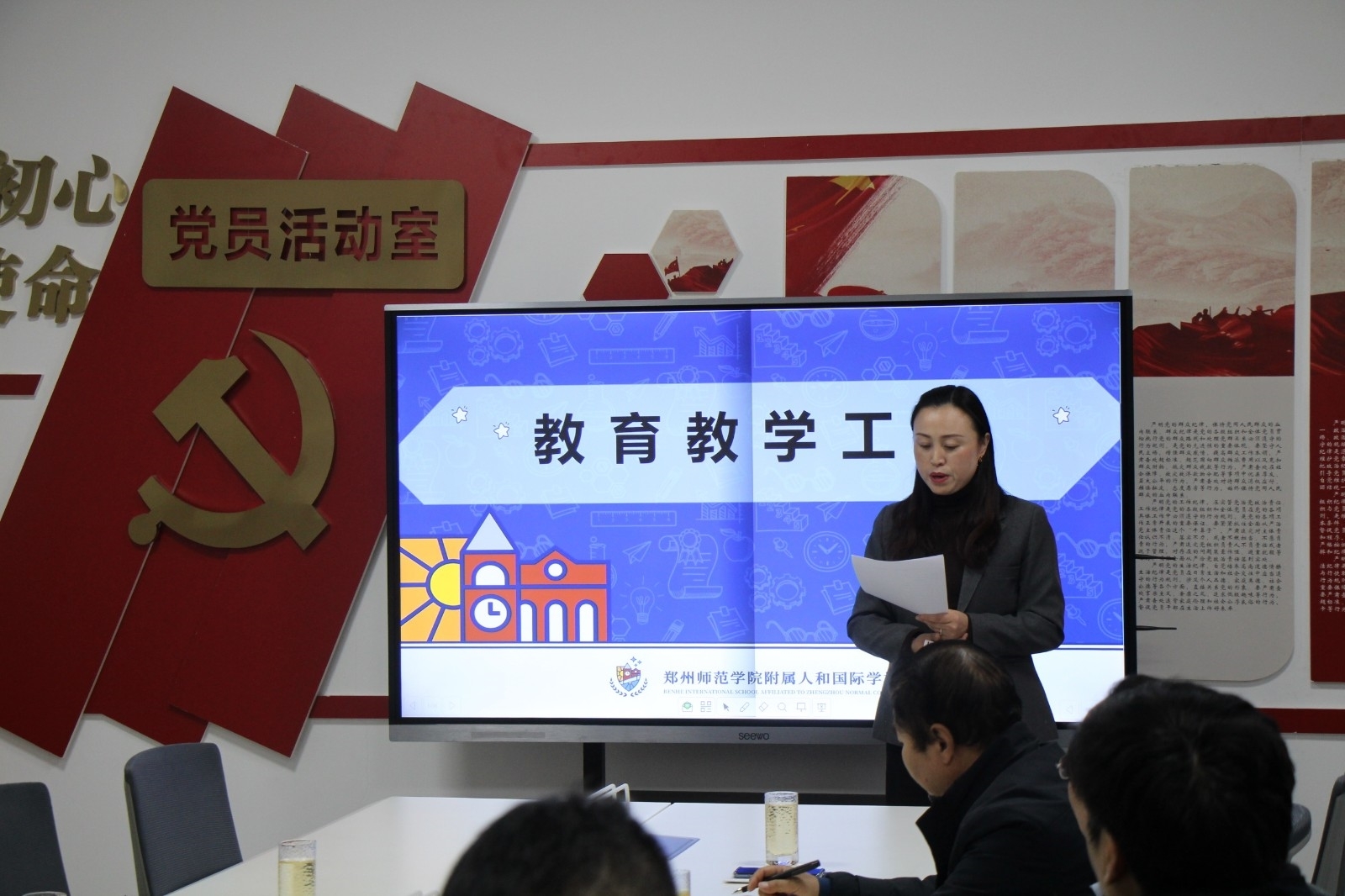 IMG_1845.JPG IMG_1845.JPG