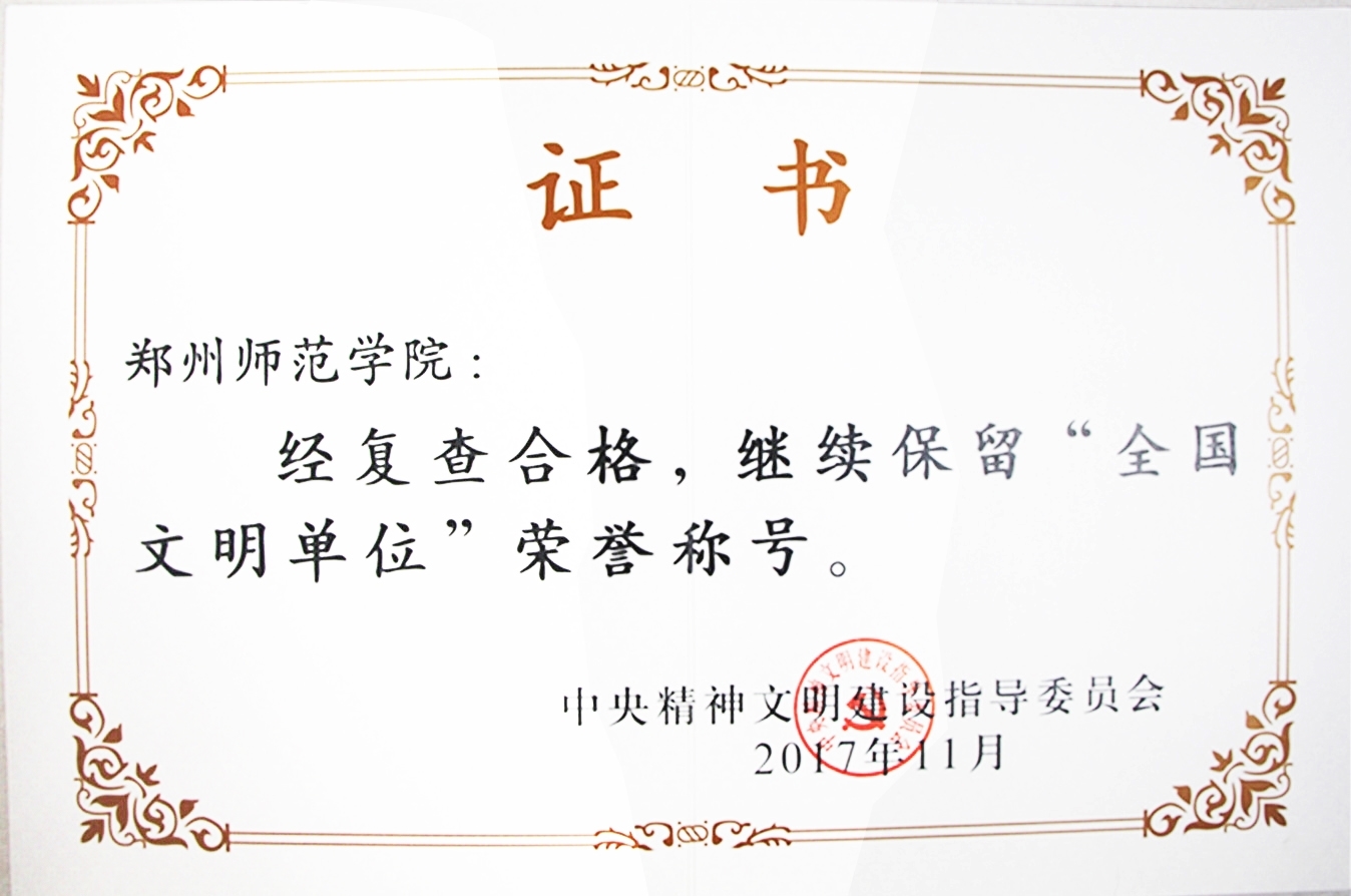 131608011865904793_10.JPG 131608011865904793_10.JPG