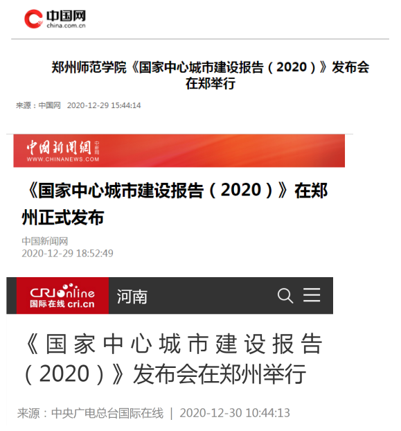 图片 11.png 图片 11.png