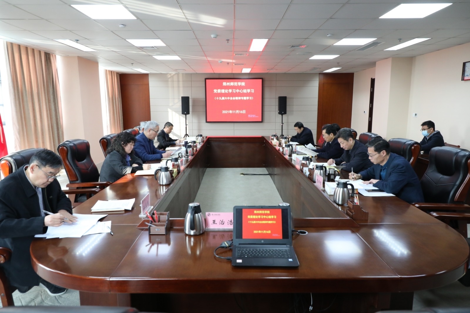 6N3A2624.JPG 6N3A2624.JPG