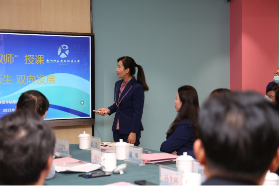 9郑州师范学院附属小学数学学科带头人赵阳做汇报.png 9郑州师范学院附属小学数学学科带头人赵阳做汇报.png