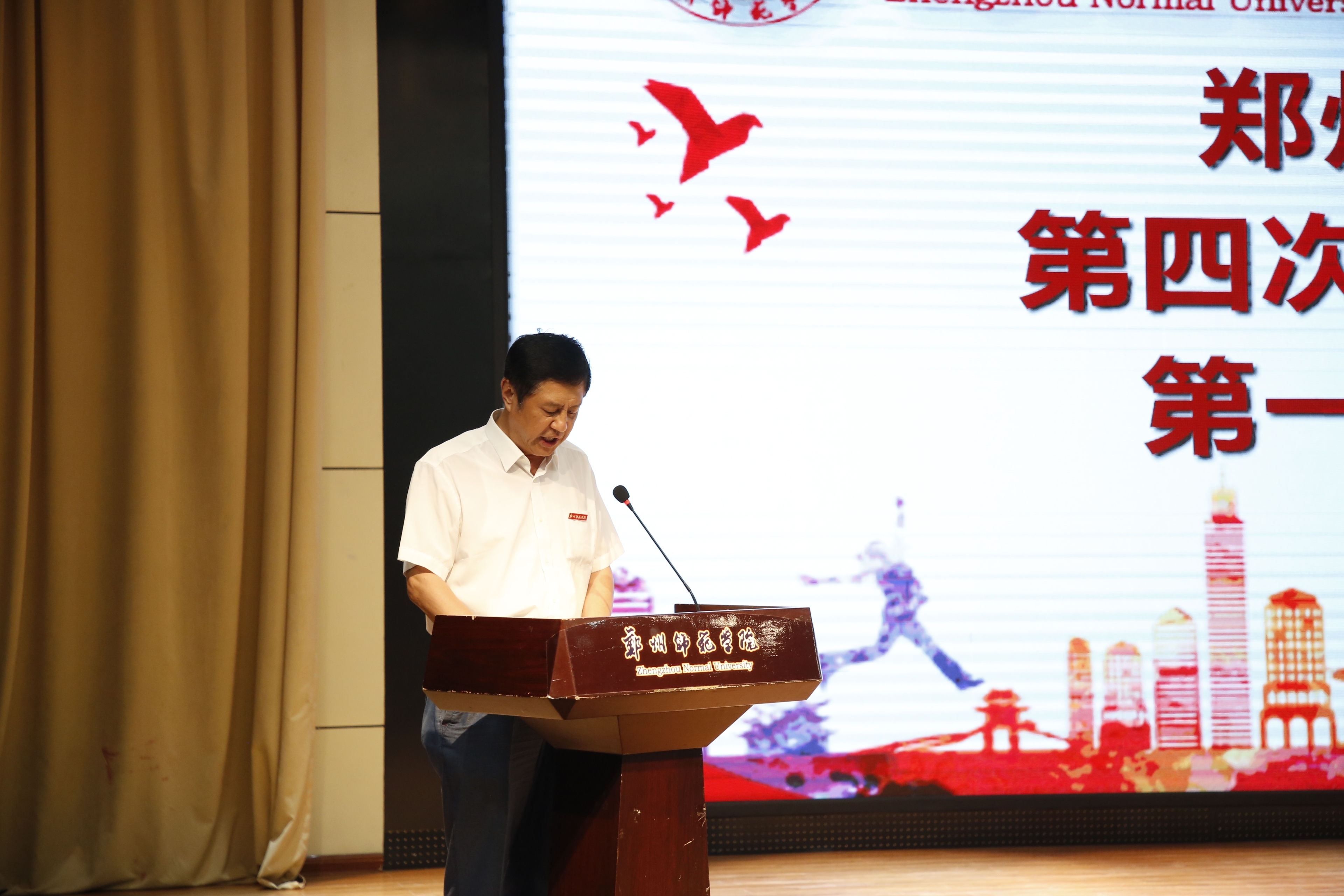 微信图片_20190612161506.jpg 微信图片_20190612161506.jpg