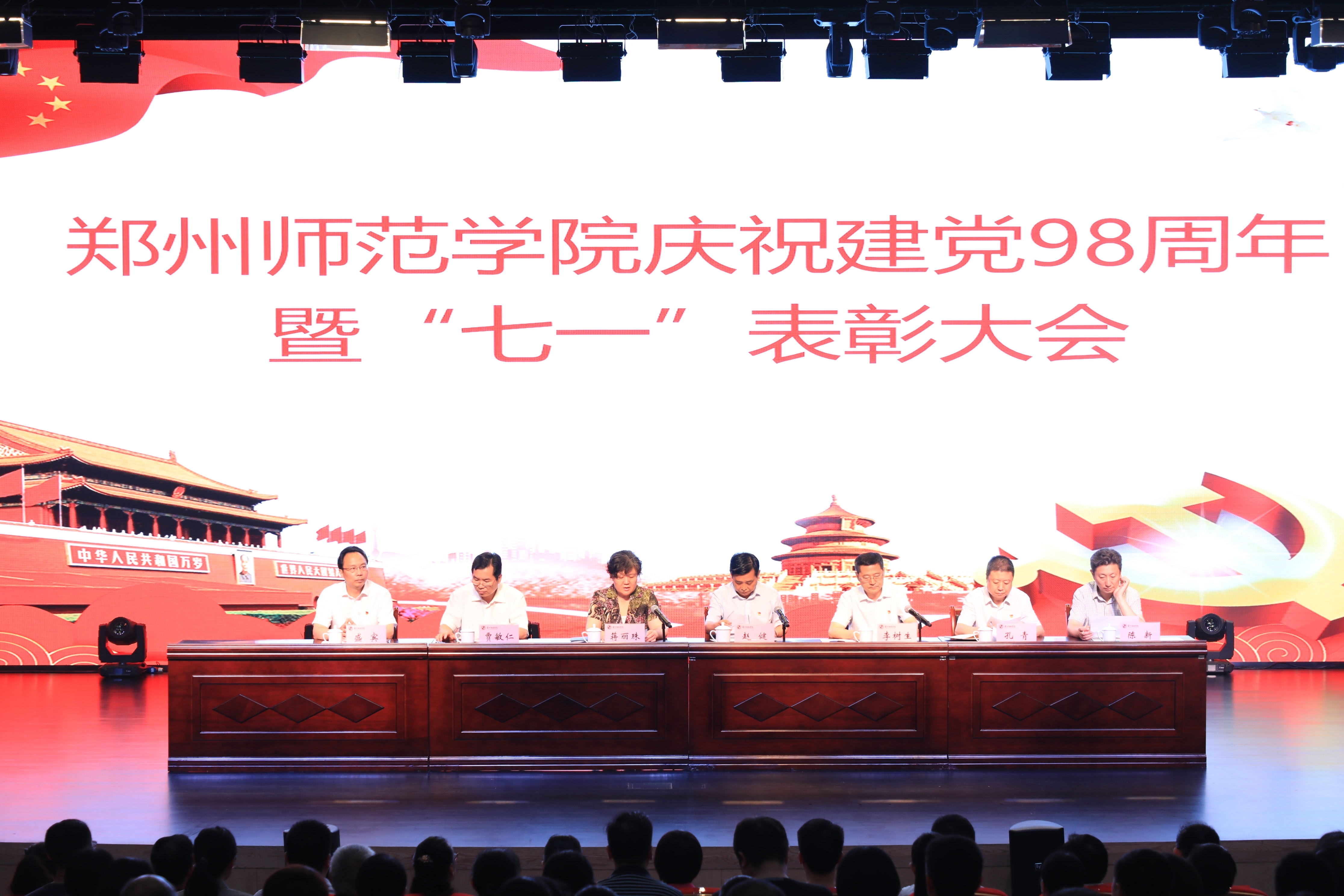 6N3A7005.JPG 6N3A7005.JPG