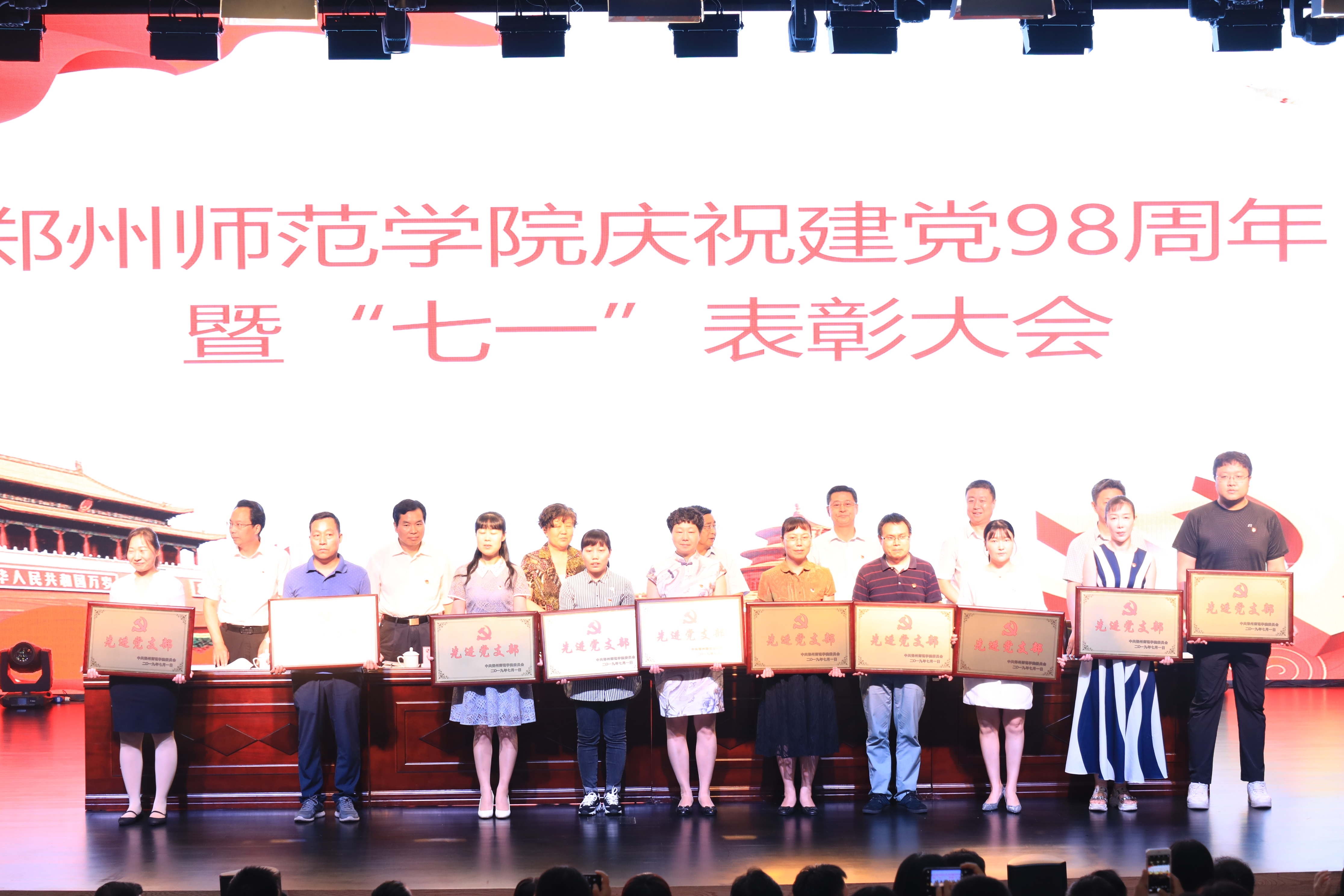 6N3A7024.JPG 6N3A7024.JPG