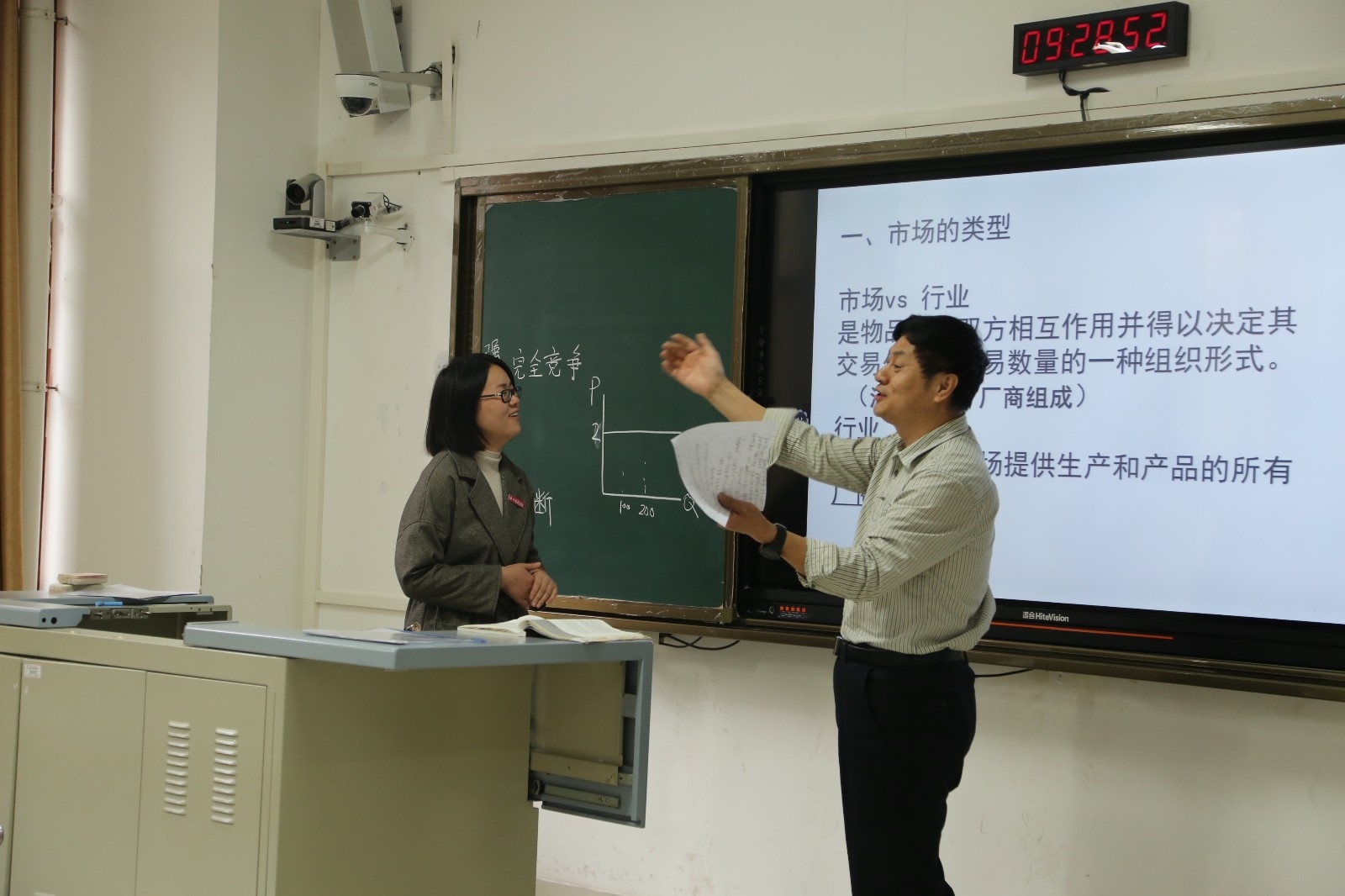 微信图片_20181023083951.jpg 微信图片_20181023083951.jpg