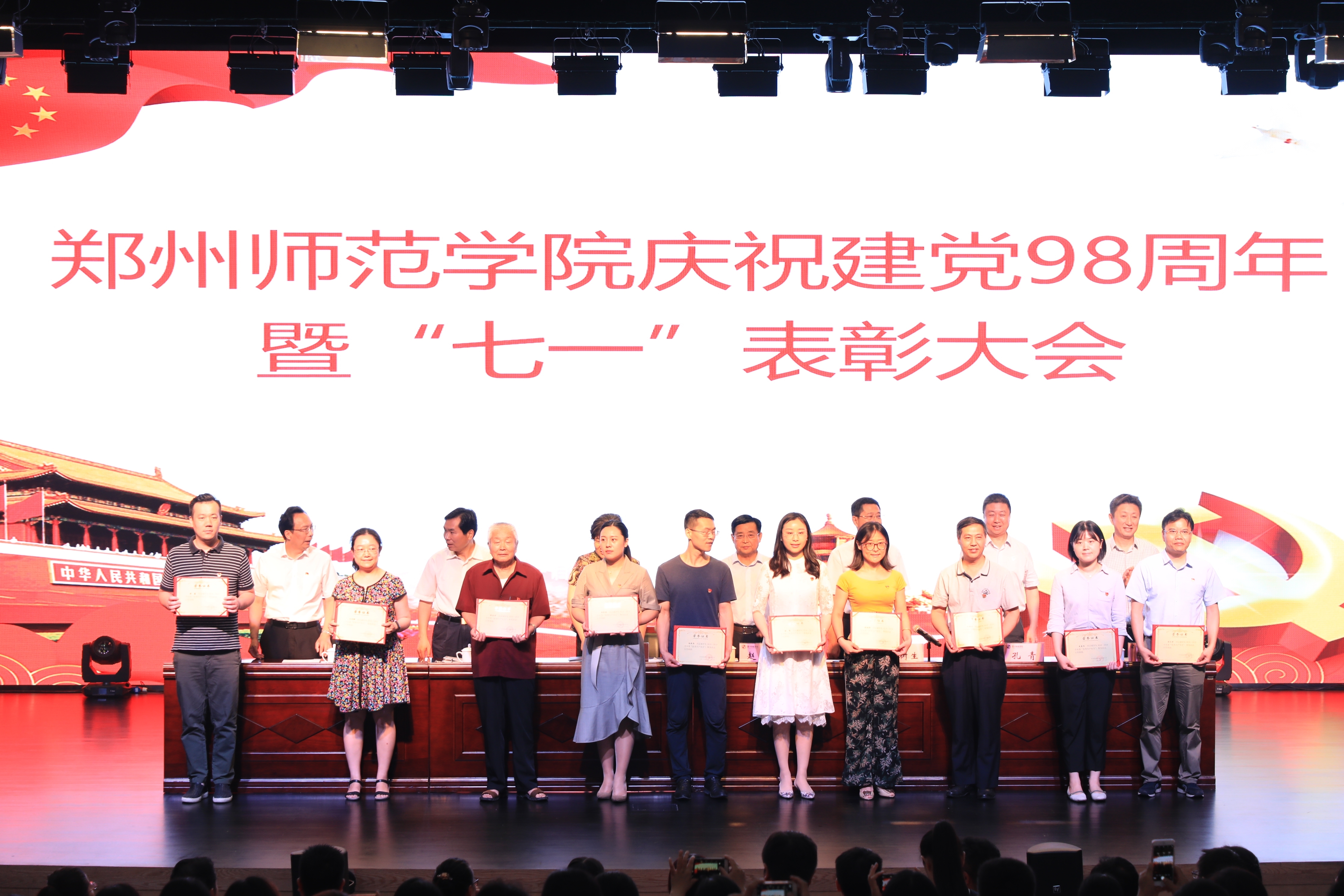 6N3A7030.JPG 6N3A7030.JPG