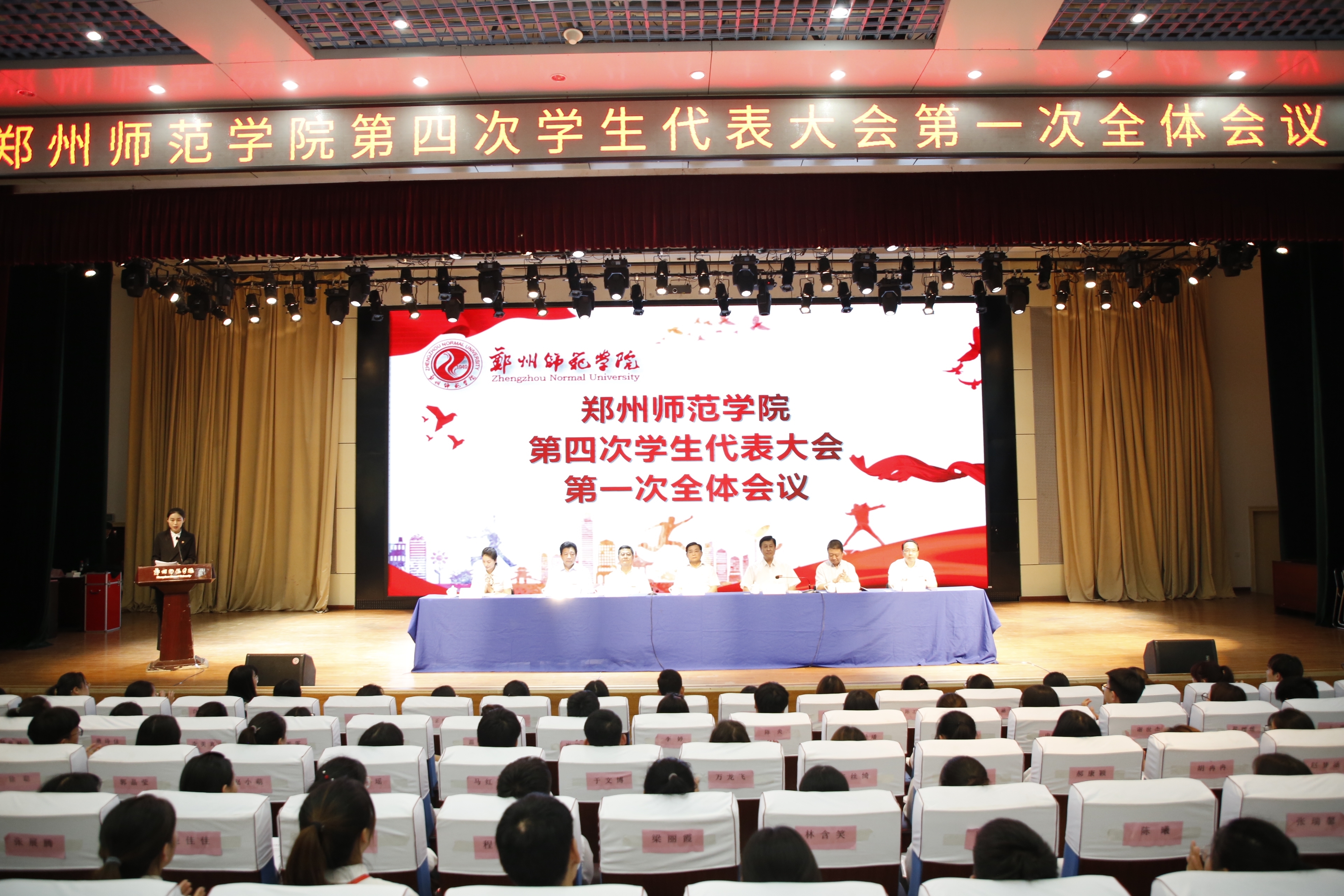 微信图片_20190612161440.jpg 微信图片_20190612161440.jpg