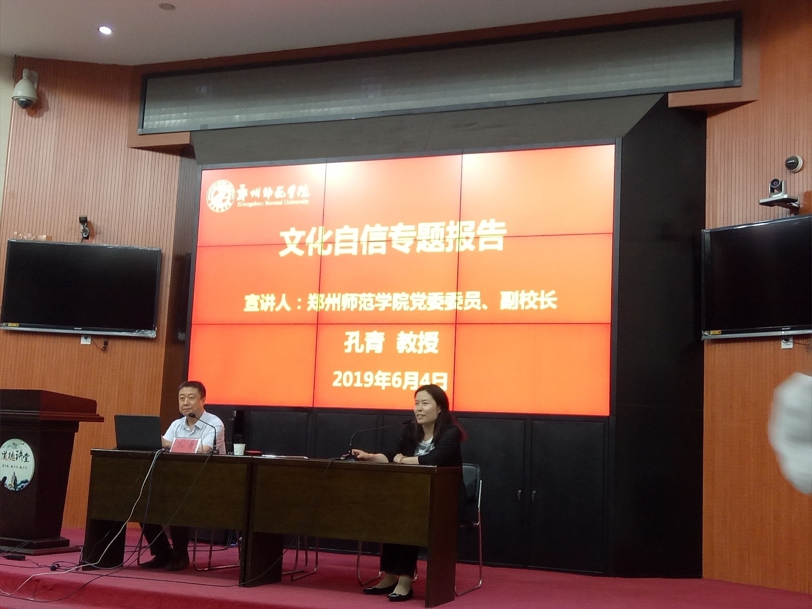 132041768783595297_10.jpg 132041768783595297_10.jpg