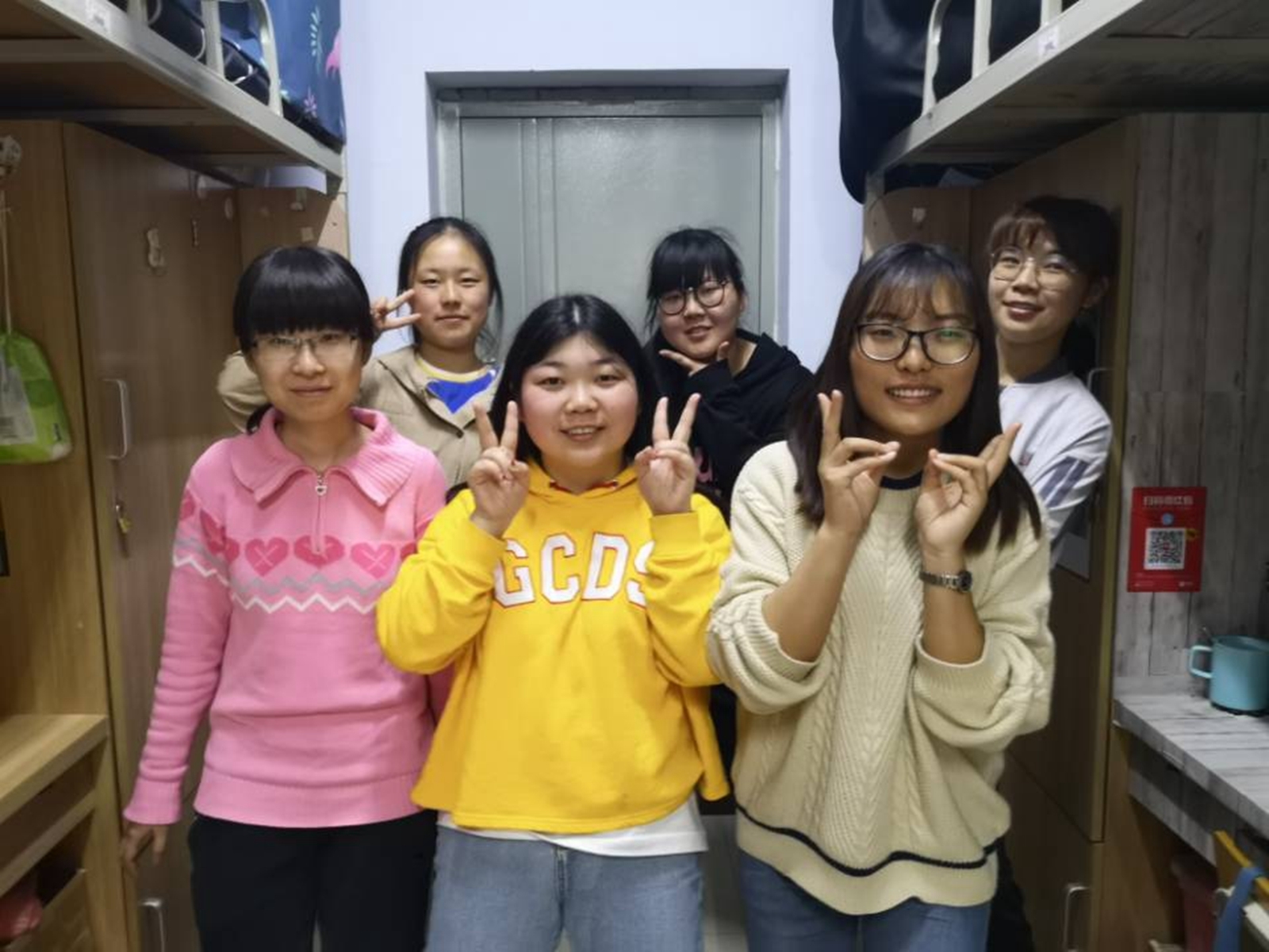 微信图片_20190524151053.jpg 微信图片_20190524151053.jpg