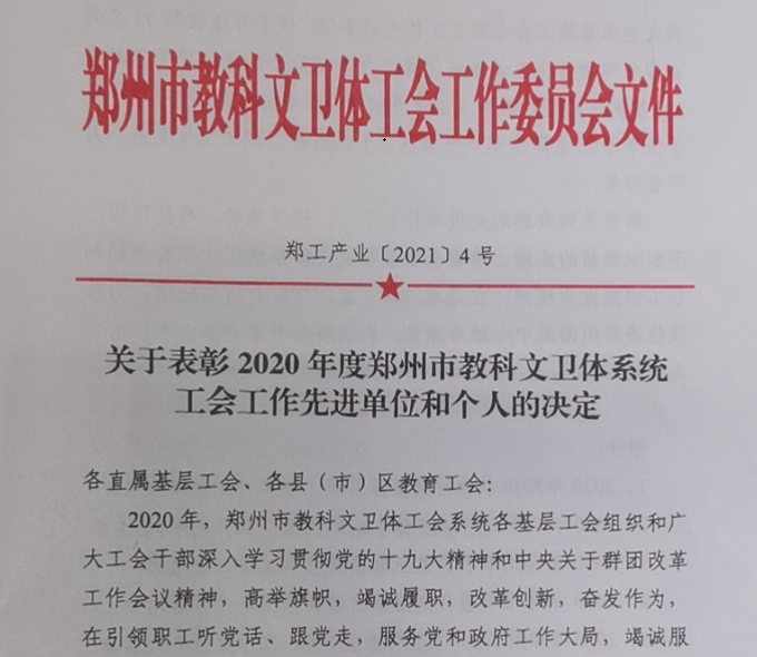 1619488103(1).png 1619488103(1).png