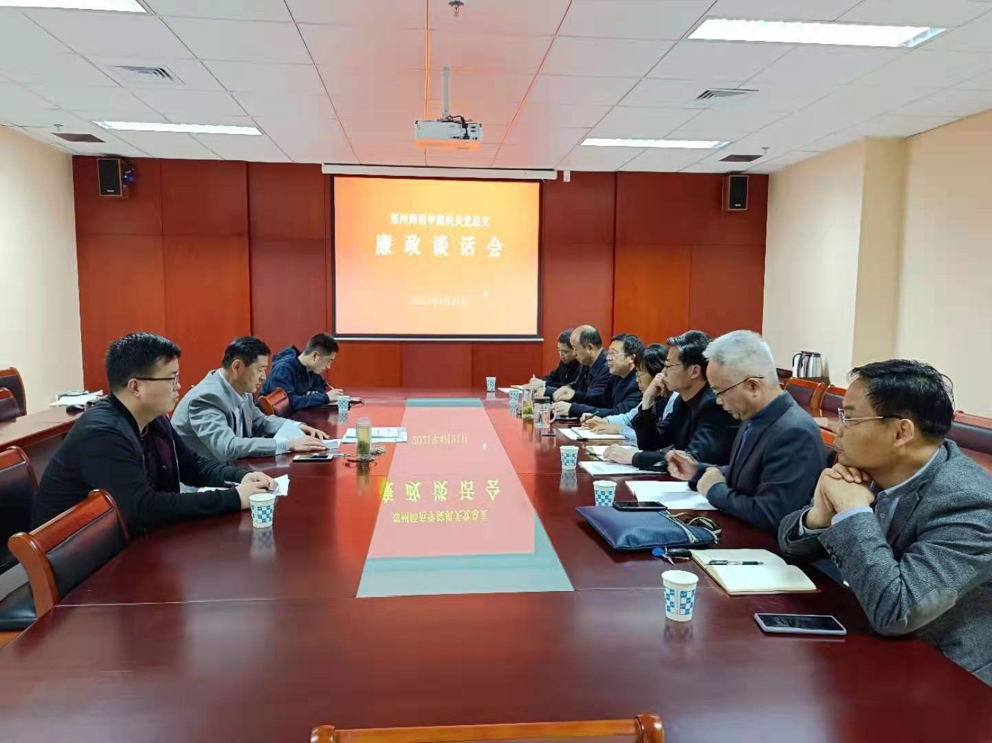 微信图片_20210423095501.jpg 微信图片_20210423095501.jpg