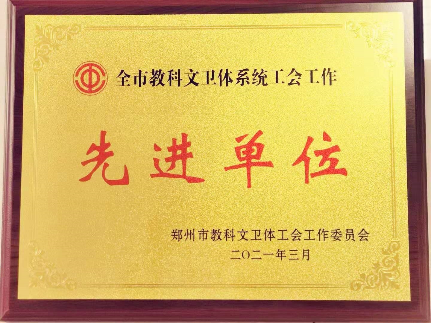 75638cf6f72cf294a24bc15a485992f.jpg 75638cf6f72cf294a24bc15a485992f.jpg