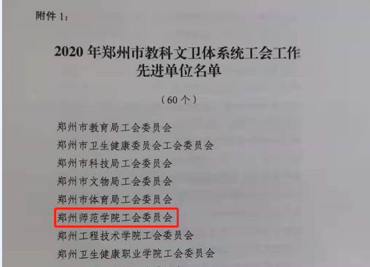 1619488010(1).png 1619488010(1).png