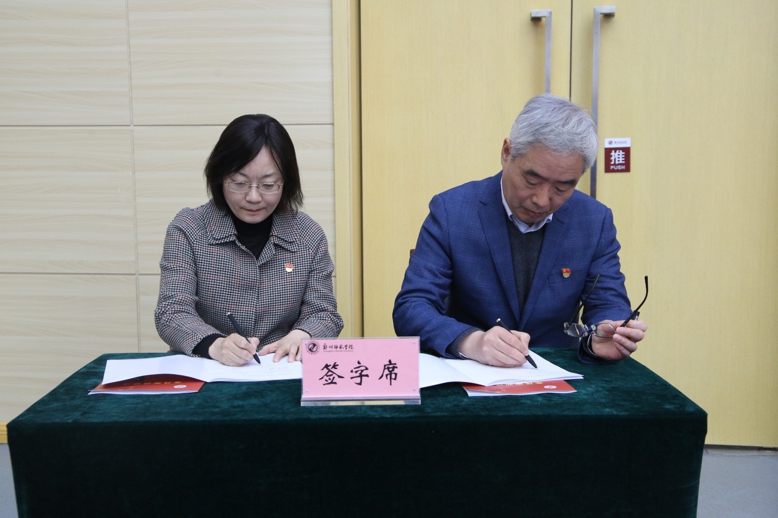 03(14).JPG 03(14).JPG