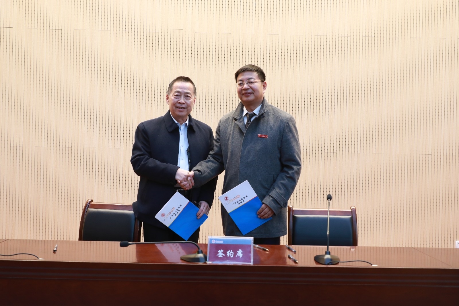 6N3A1158.JPG 6N3A1158.JPG