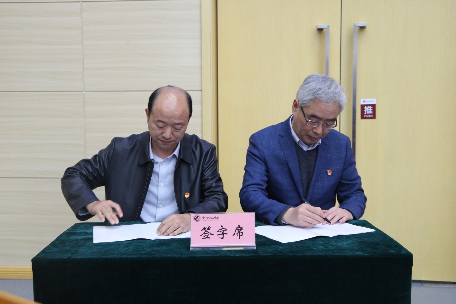 04(10).JPG 04(10).JPG