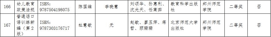 图片3.jpg 图片3.jpg