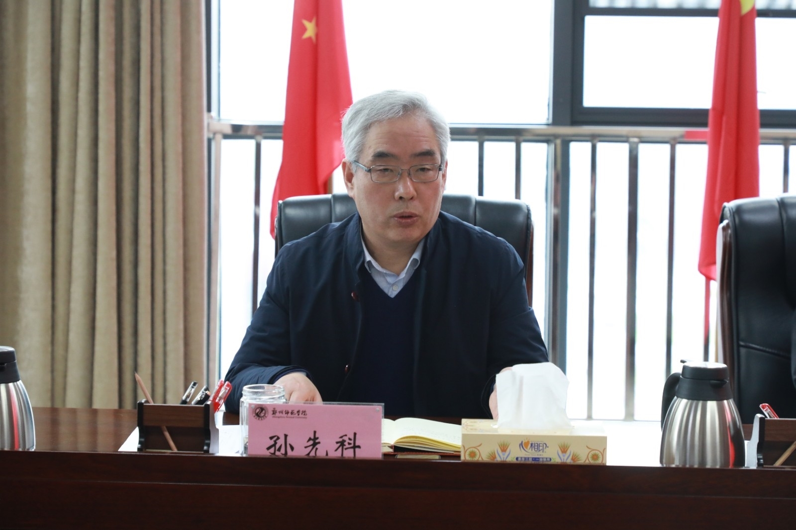 6N3A2149.JPG 6N3A2149.JPG