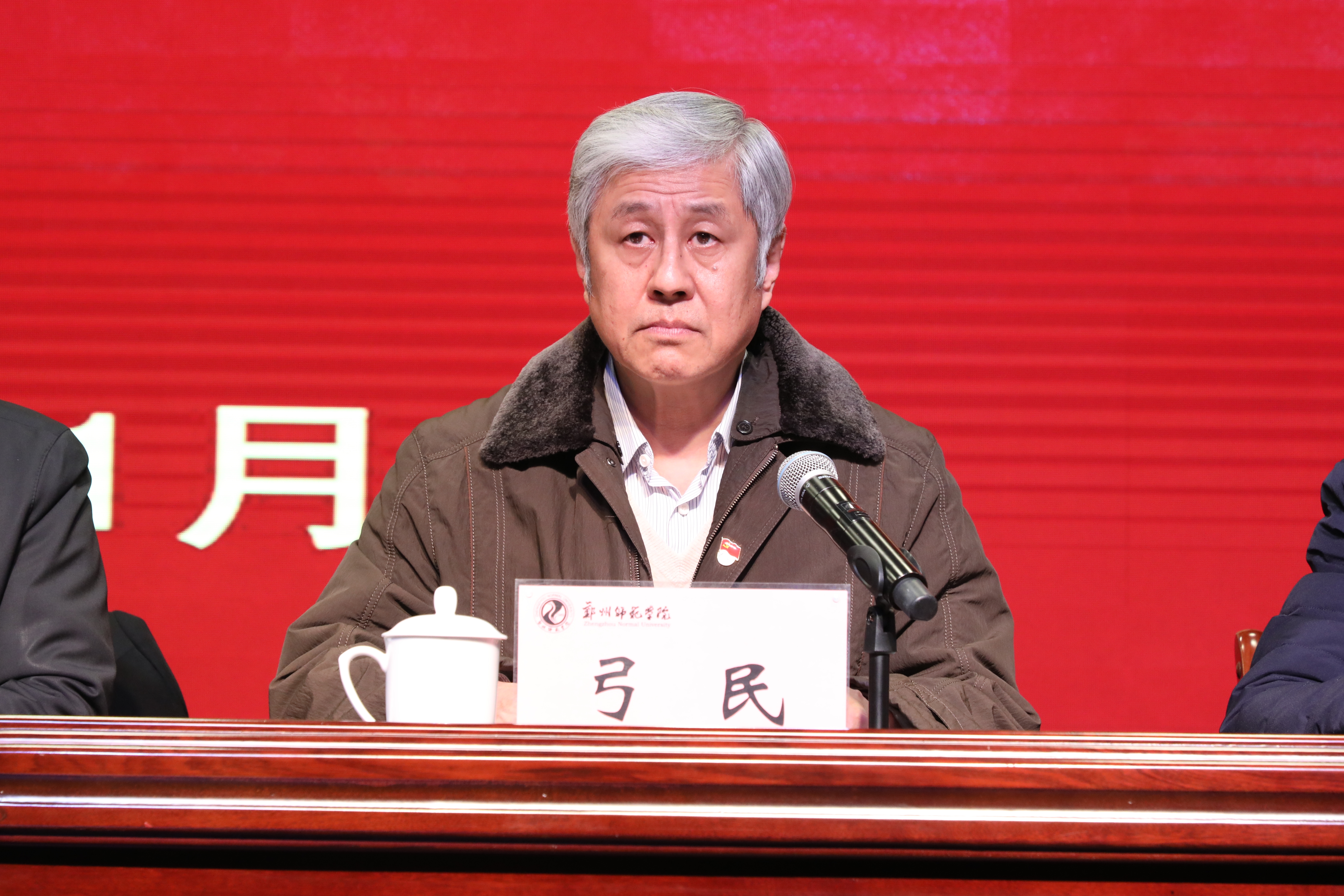 6N3A5993.JPG 6N3A5993.JPG