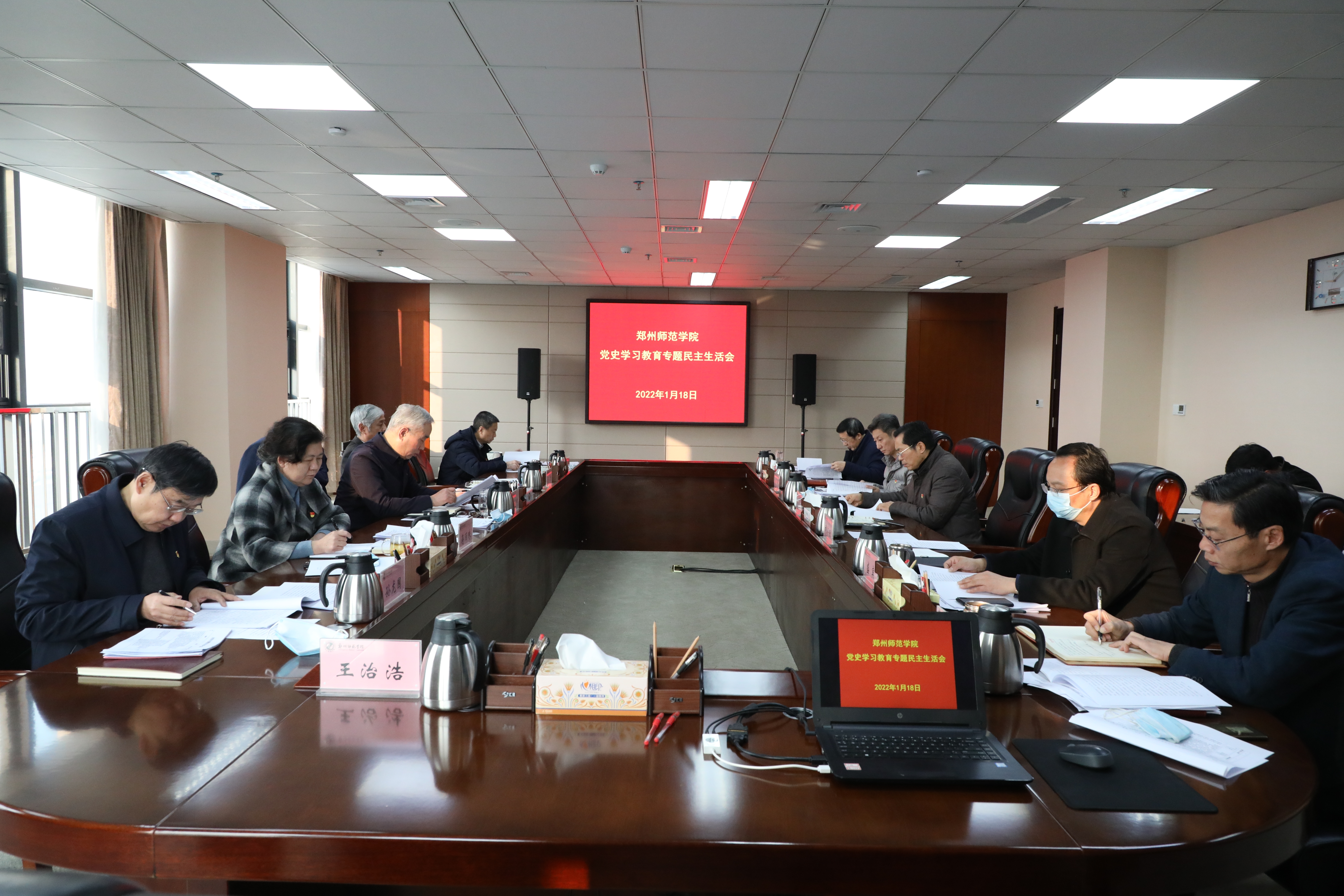 6N3A5919.JPG 6N3A5919.JPG