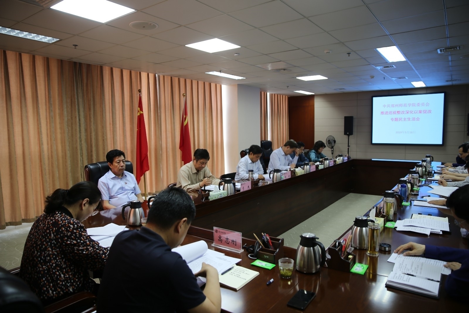 132025379968989178_10.JPG 132025379968989178_10.JPG