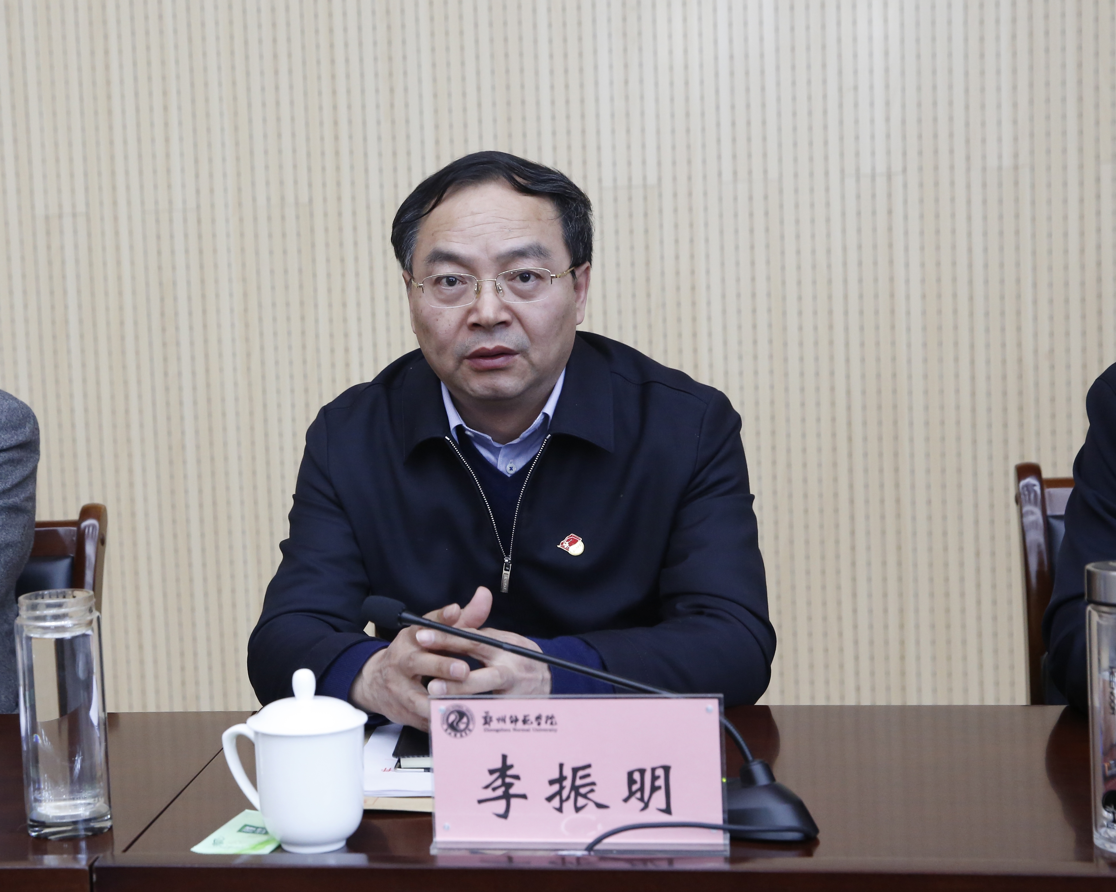 08副组长.JPG 08副组长.JPG