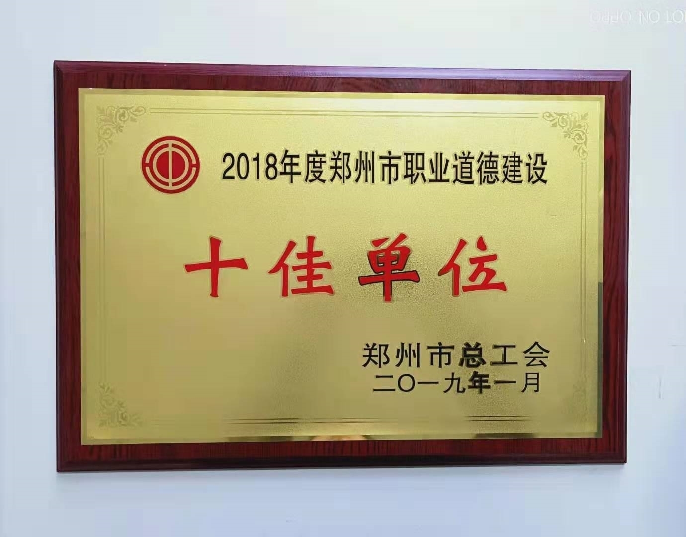 131970320616010267_10.jpg 131970320616010267_10.jpg