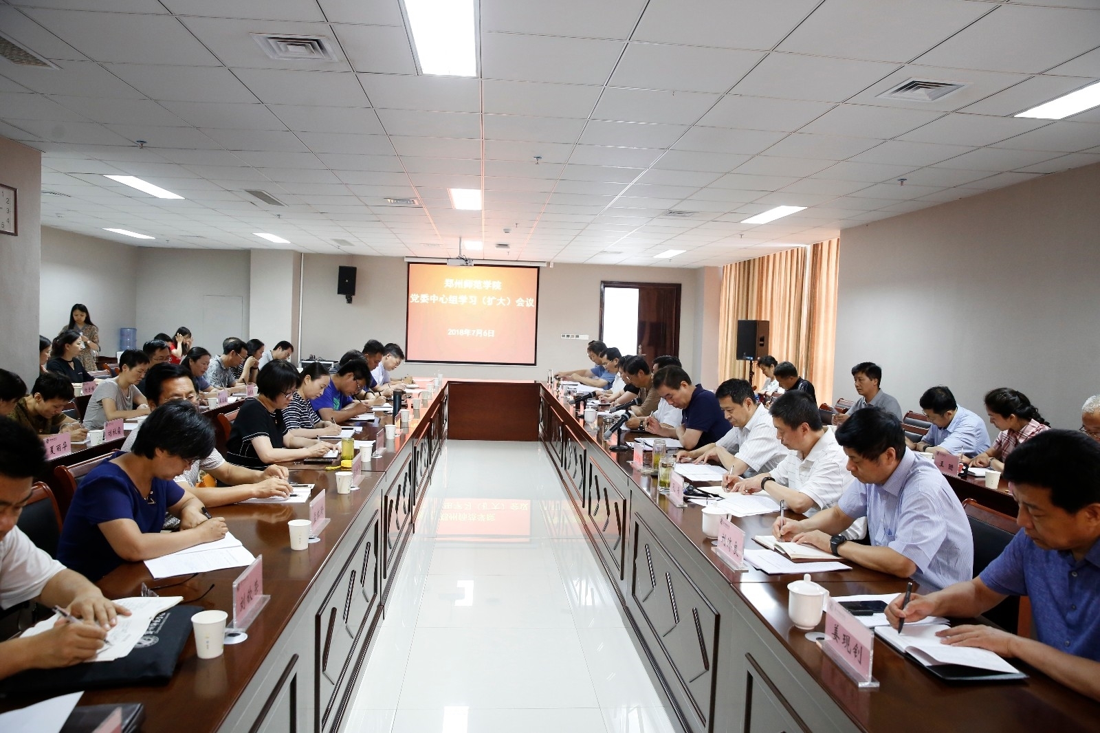 微信图片_20180706145230.jpg 微信图片_20180706145230.jpg