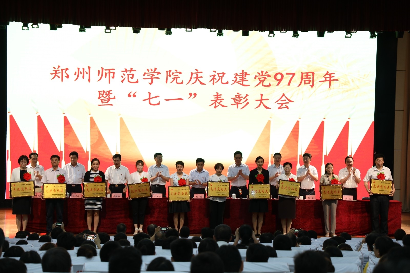 683A2832.JPG 683A2832.JPG