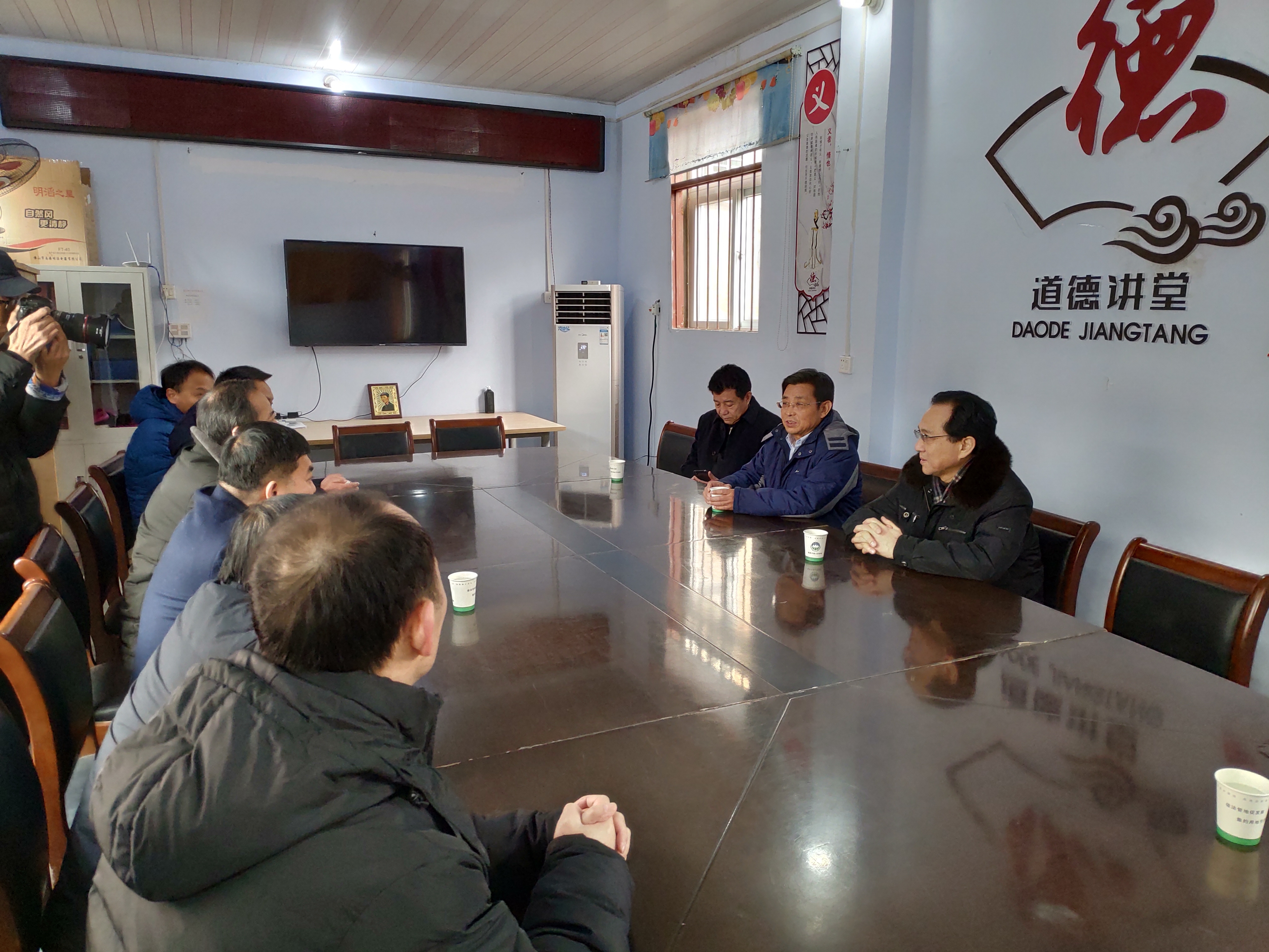 微信图片_20190109114942.jpg 微信图片_20190109114942.jpg