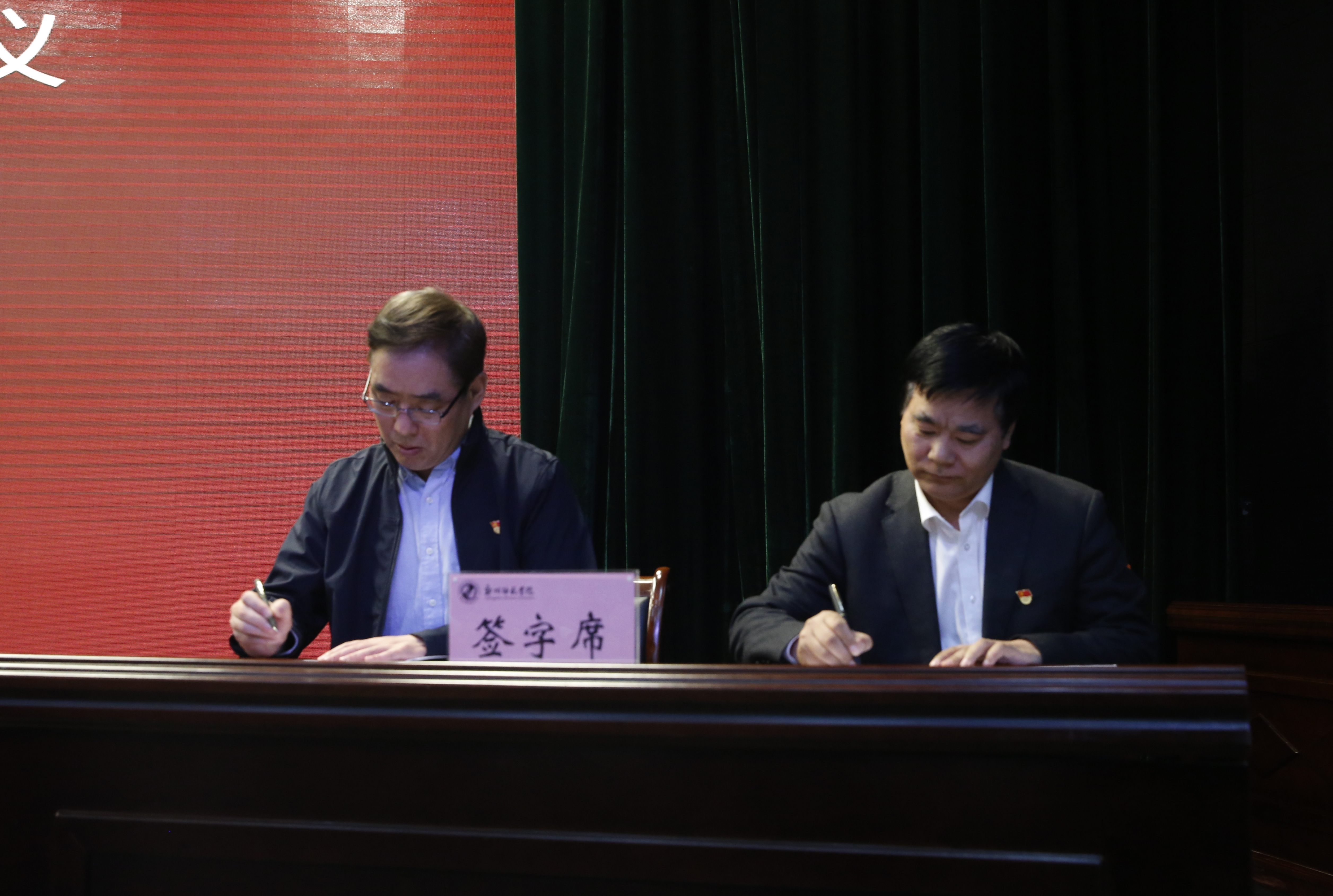 廉政03.JPG 廉政03.JPG