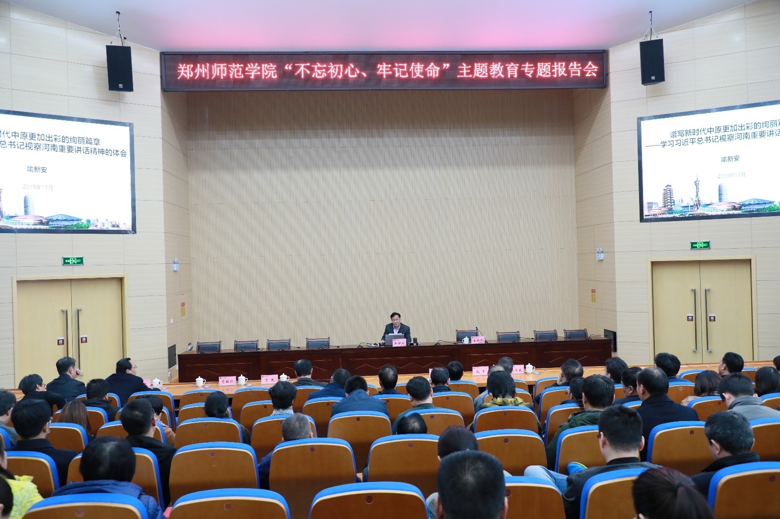 6N3A0053.JPG 6N3A0053.JPG