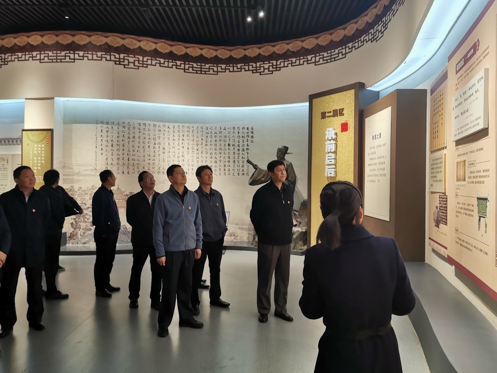 微信图片_20191104150248.jpg 微信图片_20191104150248.jpg