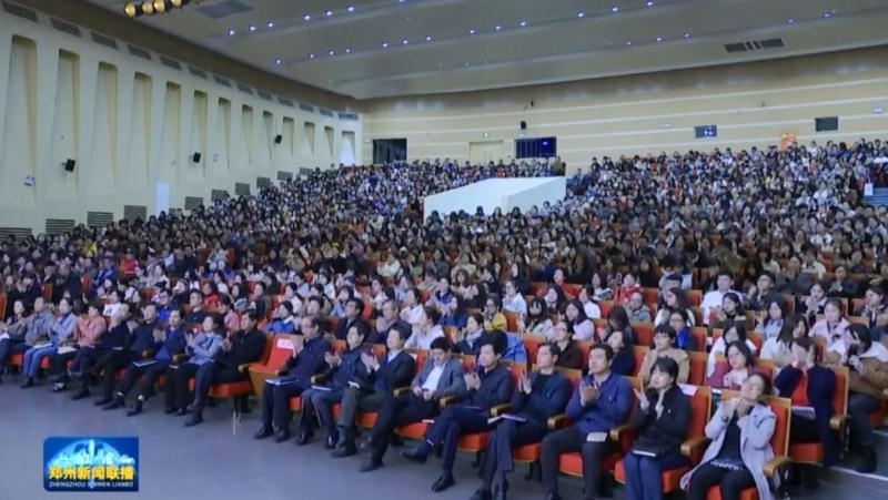 微信图片_20191121124220.jpg 微信图片_20191121124220.jpg