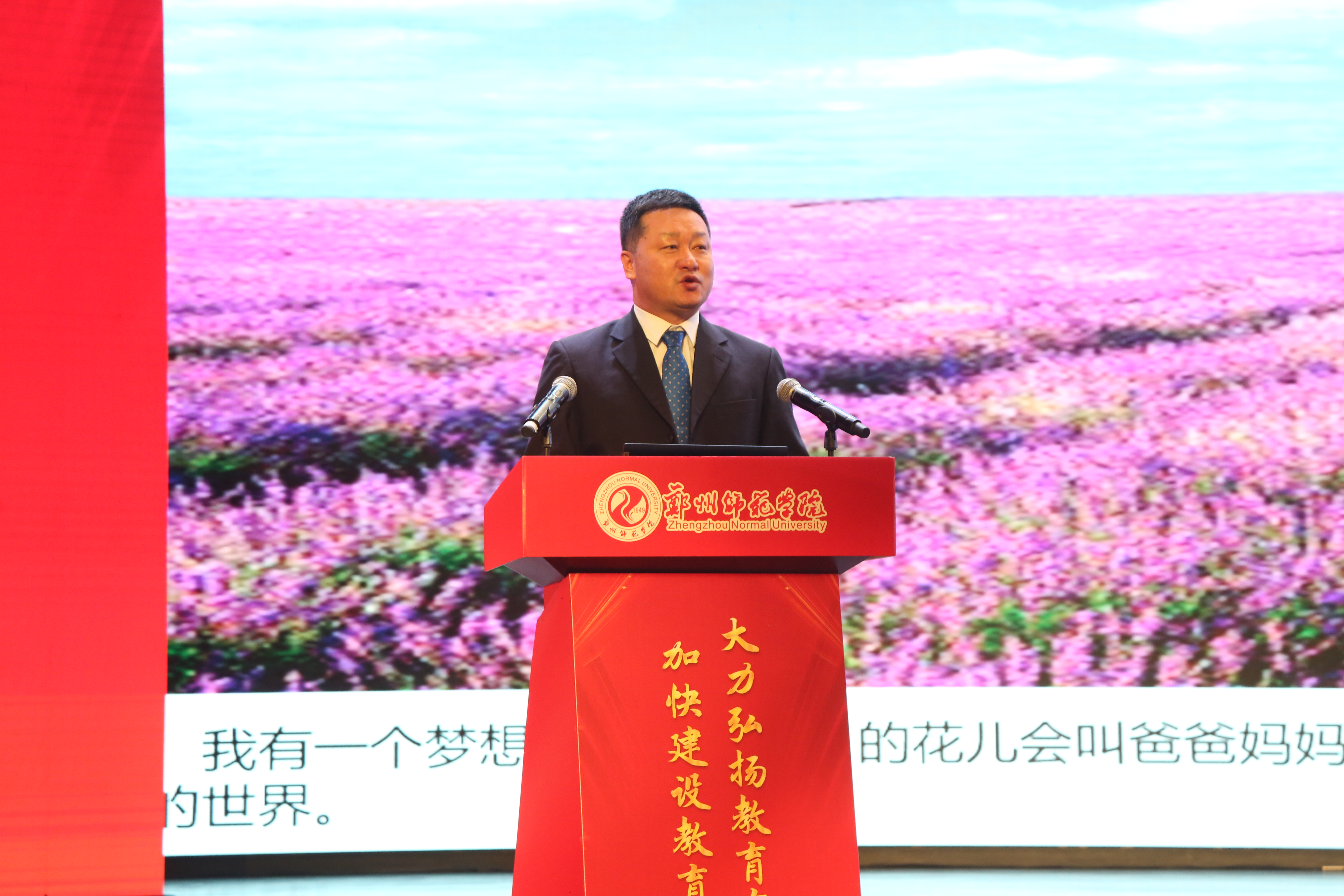 图片7.png 图片7.png