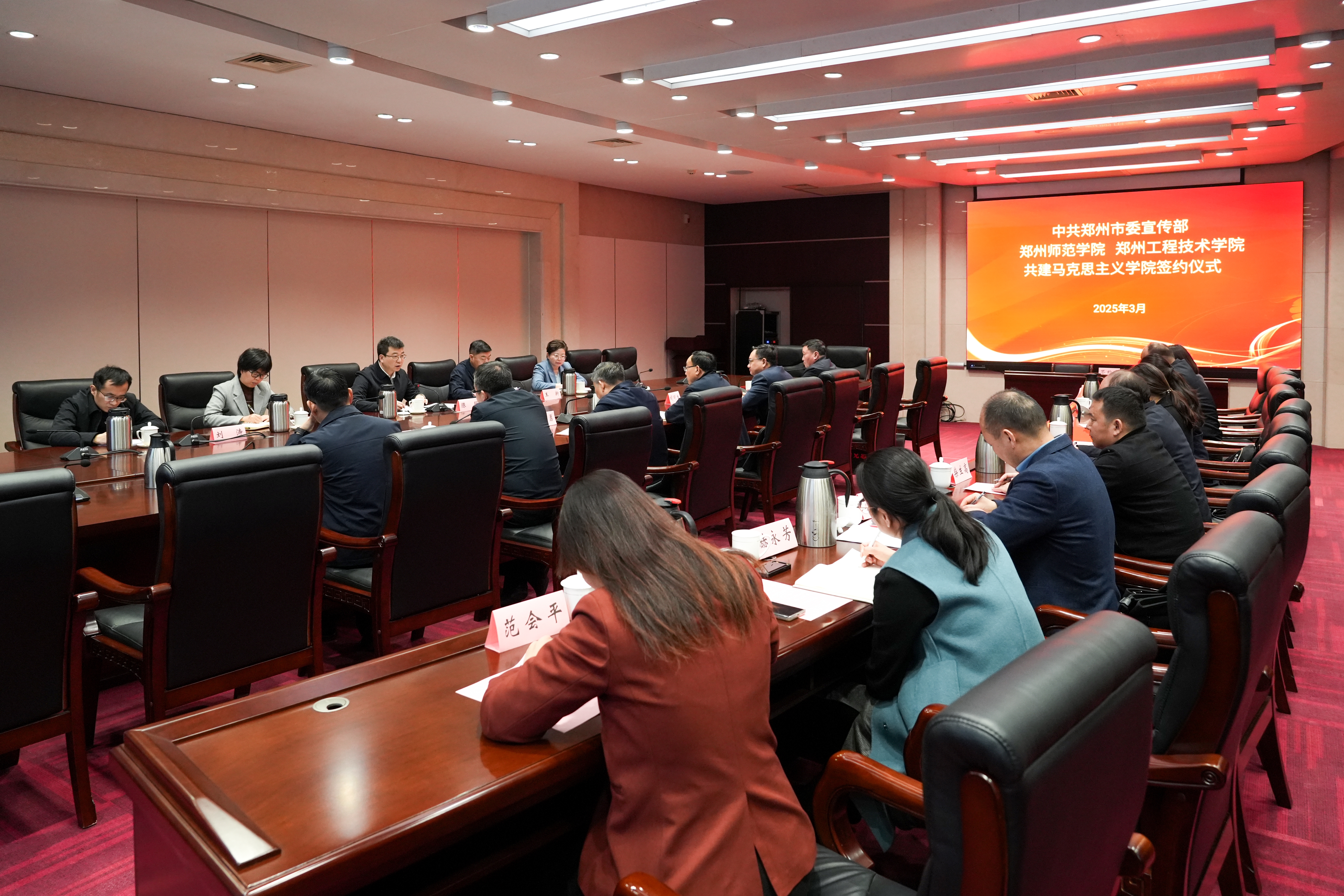 af1d3e9b19e8dc455c07e11f1d787db.jpg af1d3e9b19e8dc455c07e11f1d787db.jpg