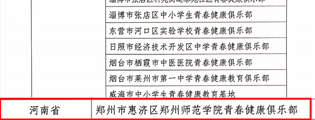 31a8e8a528e4cb7fef6c036f8421868.png 31a8e8a528e4cb7fef6c036f8421868.png