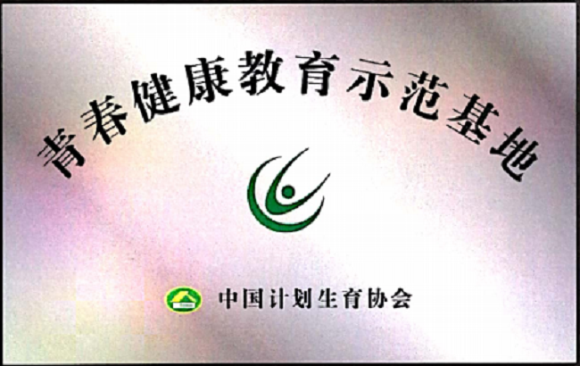 30a5d3e7de51b9f2f039287ba1933dc.png 30a5d3e7de51b9f2f039287ba1933dc.png