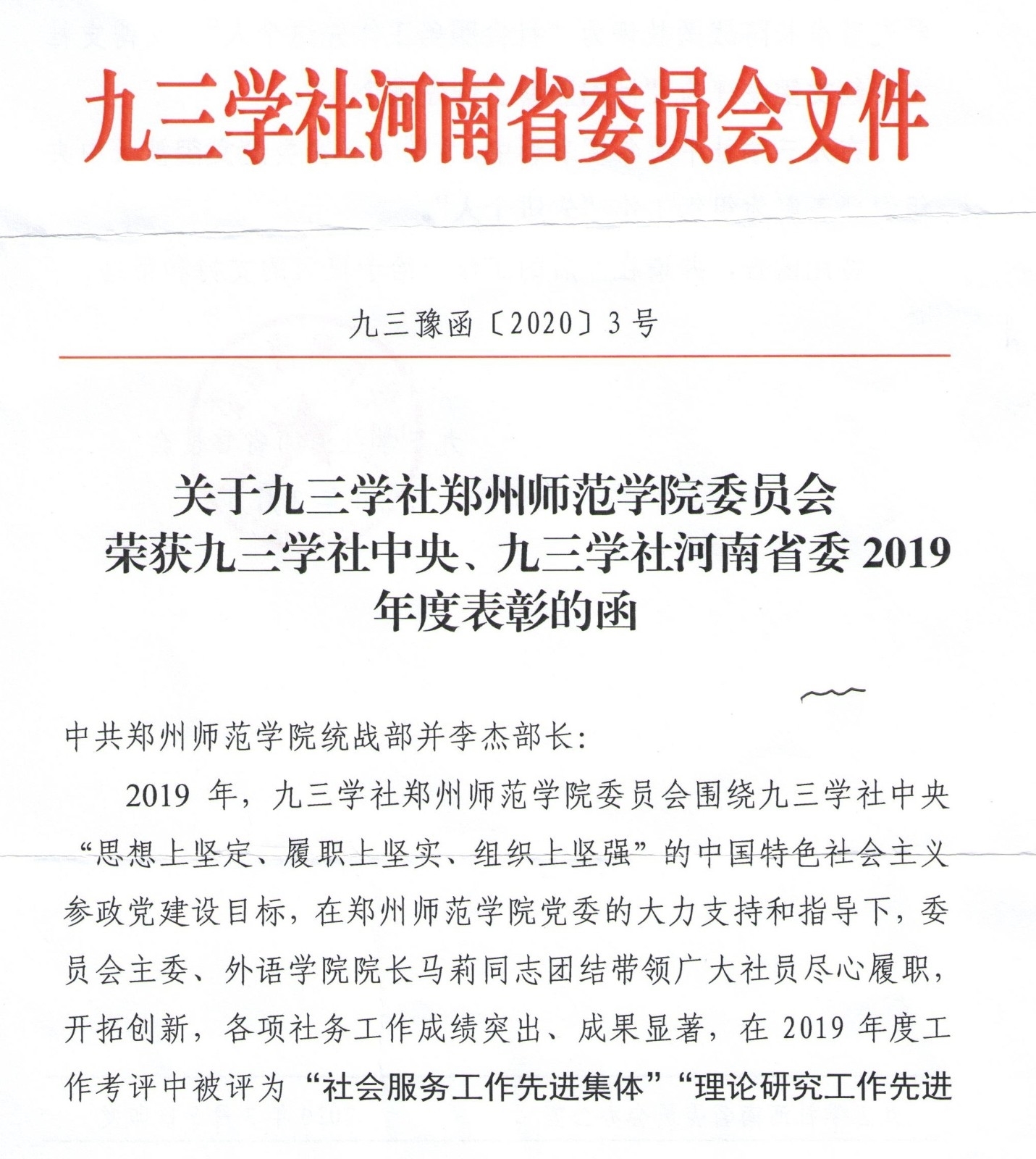 图片3.jpg 图片3.jpg