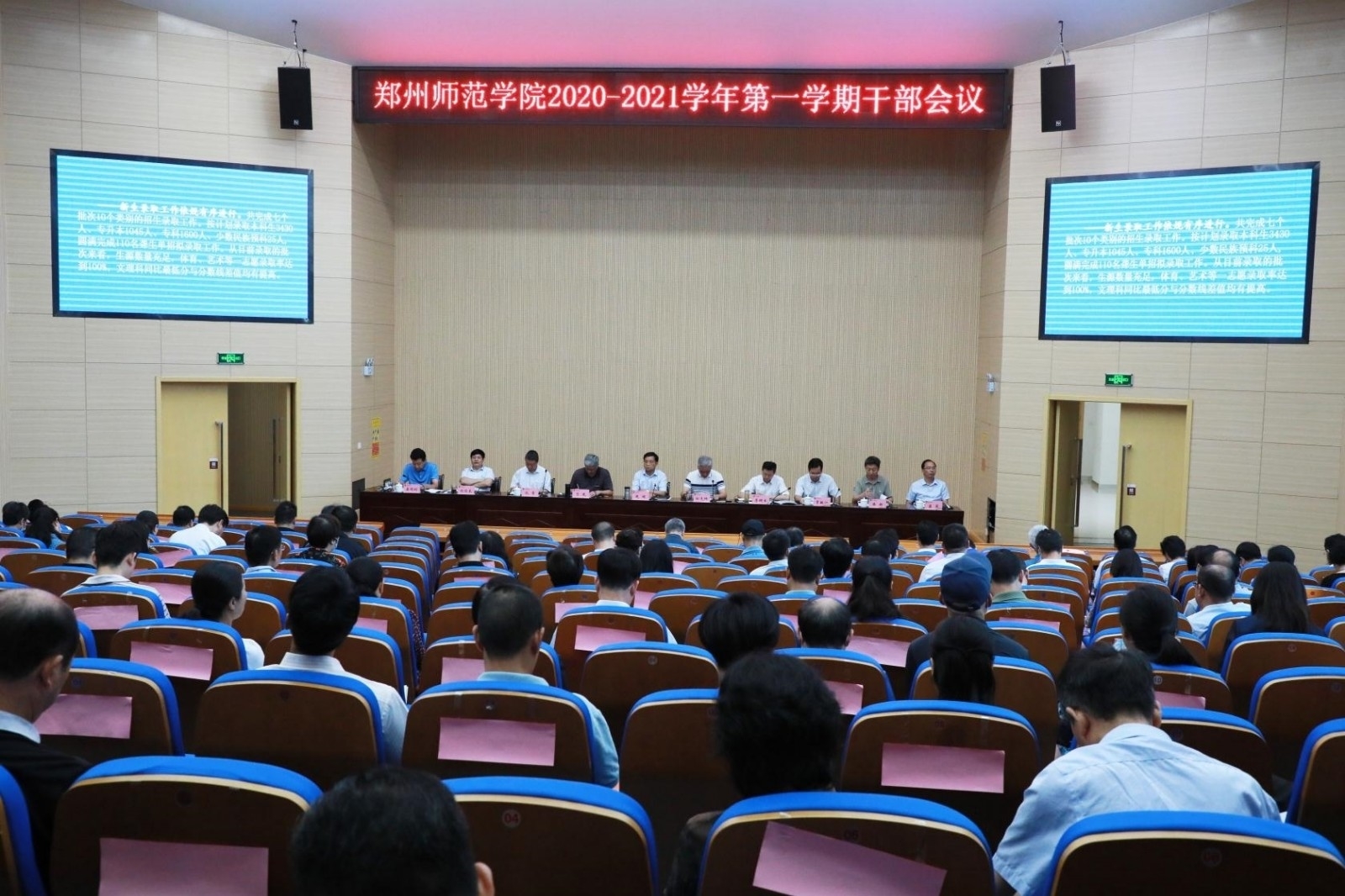 132436737731945555_10.jpg 132436737731945555_10.jpg