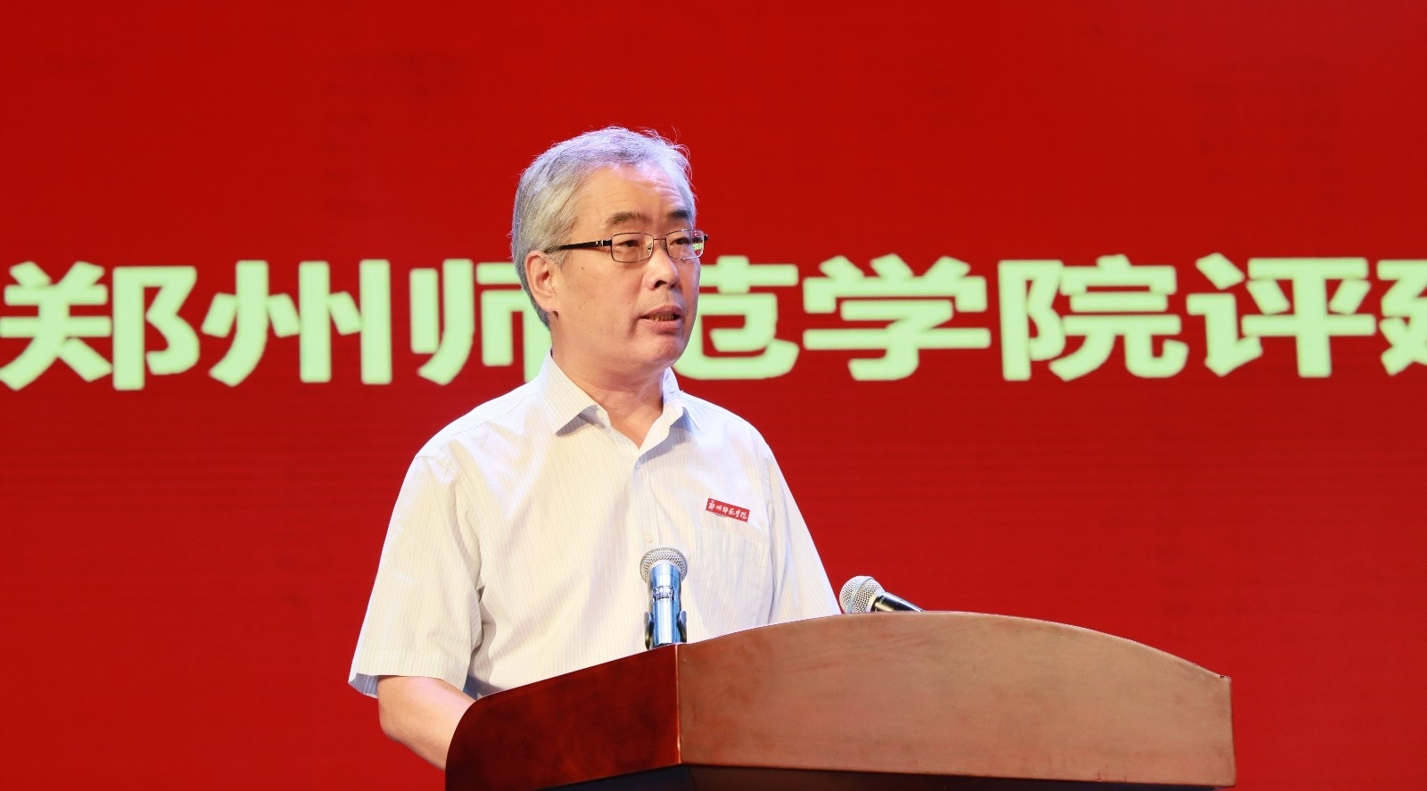 132390063588075961_10.JPG 132390063588075961_10.JPG