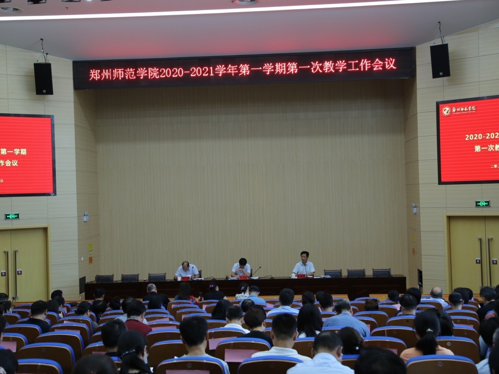 132440031223296031_10.JPG 132440031223296031_10.JPG