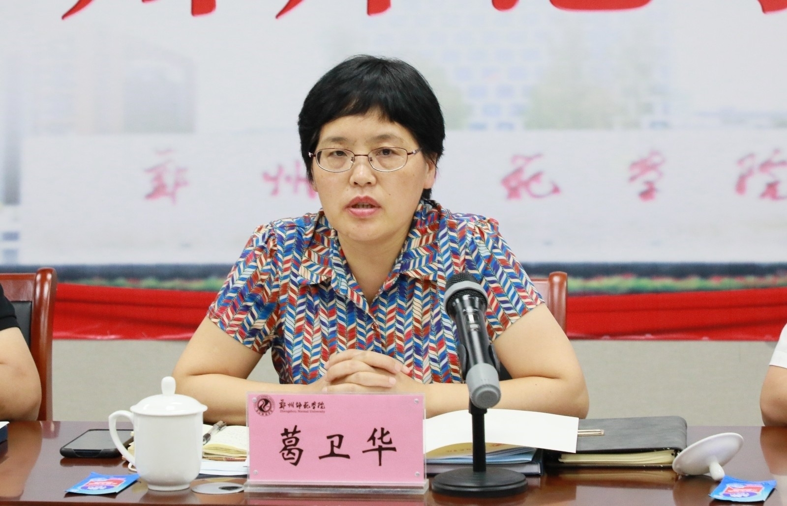 132431603113246362_10.jpg 132431603113246362_10.jpg