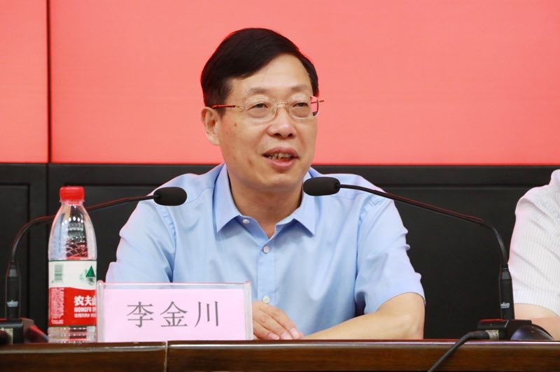 微信图片_20190826145842.jpg 微信图片_20190826145842.jpg