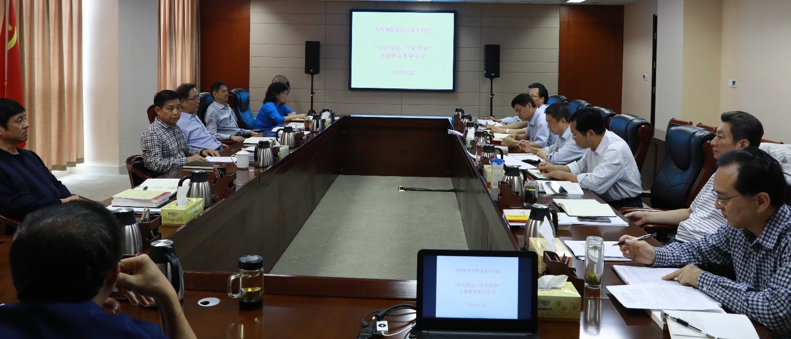 微信图片_20190921171439.jpg 微信图片_20190921171439.jpg