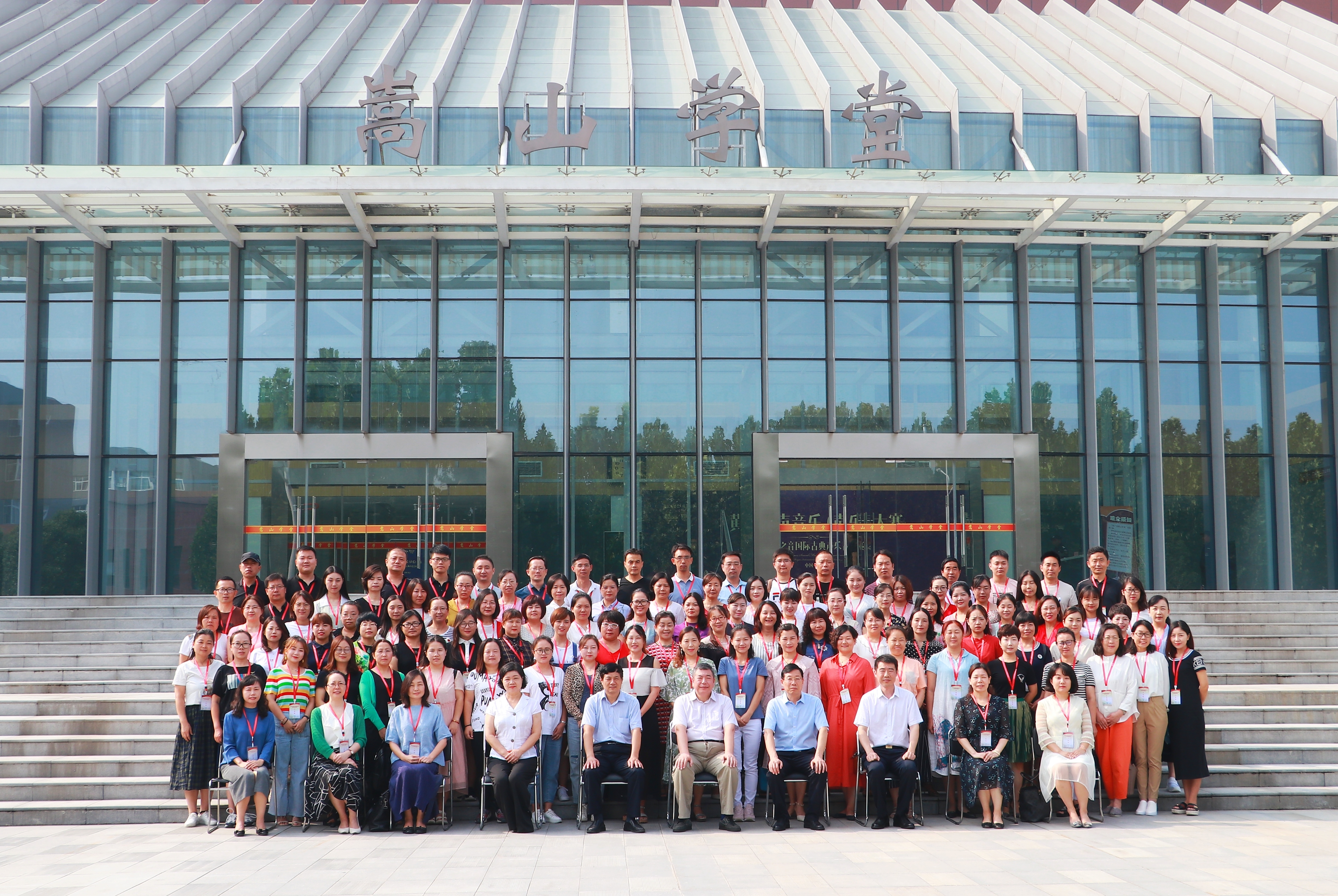 微信图片_20190826210521.jpg 微信图片_20190826210521.jpg